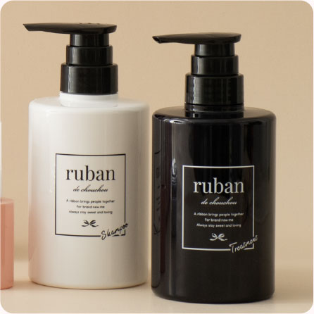 Christmas | ruban de chouchou