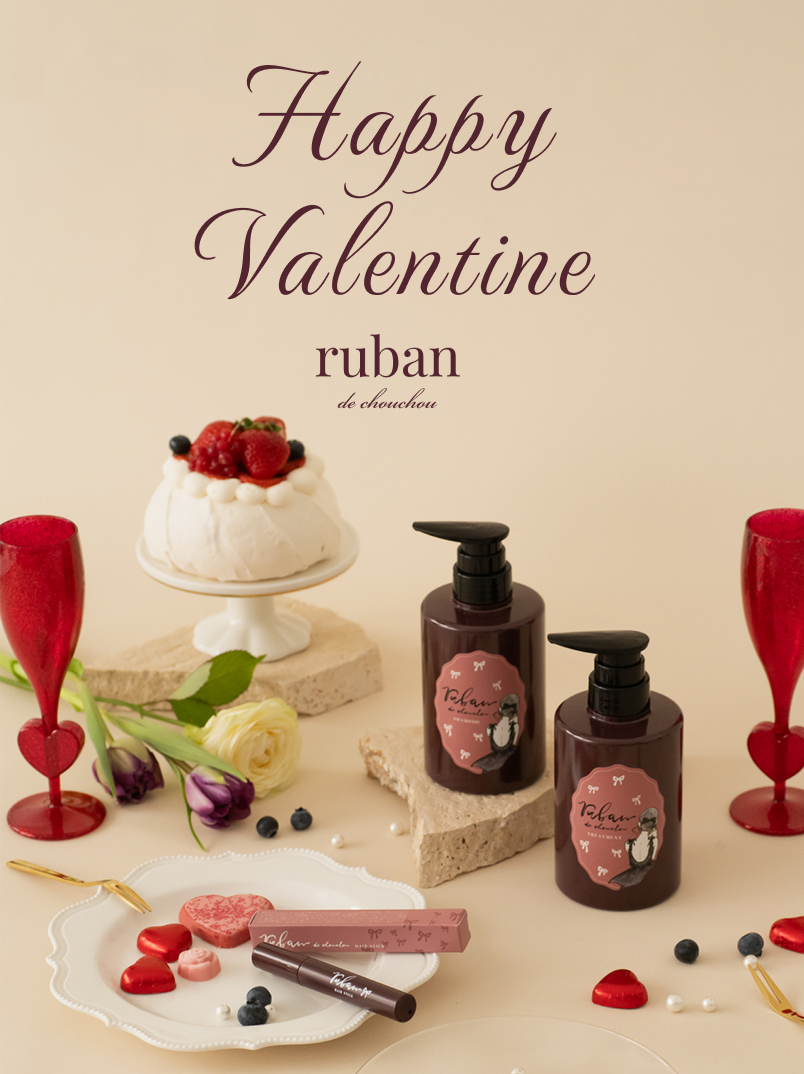 valentinecoffret