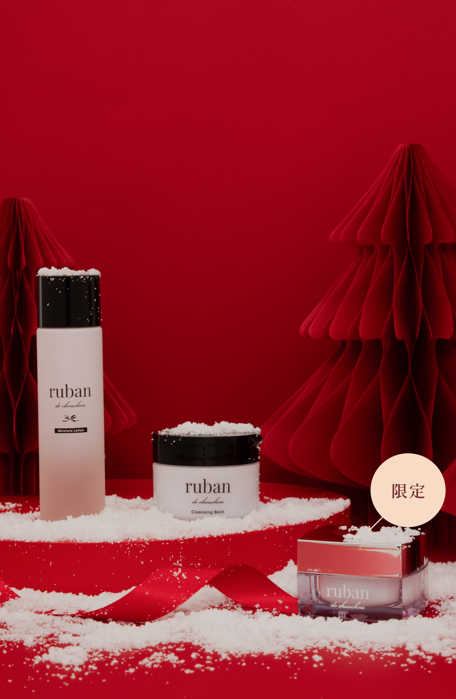 holiday-collection2025