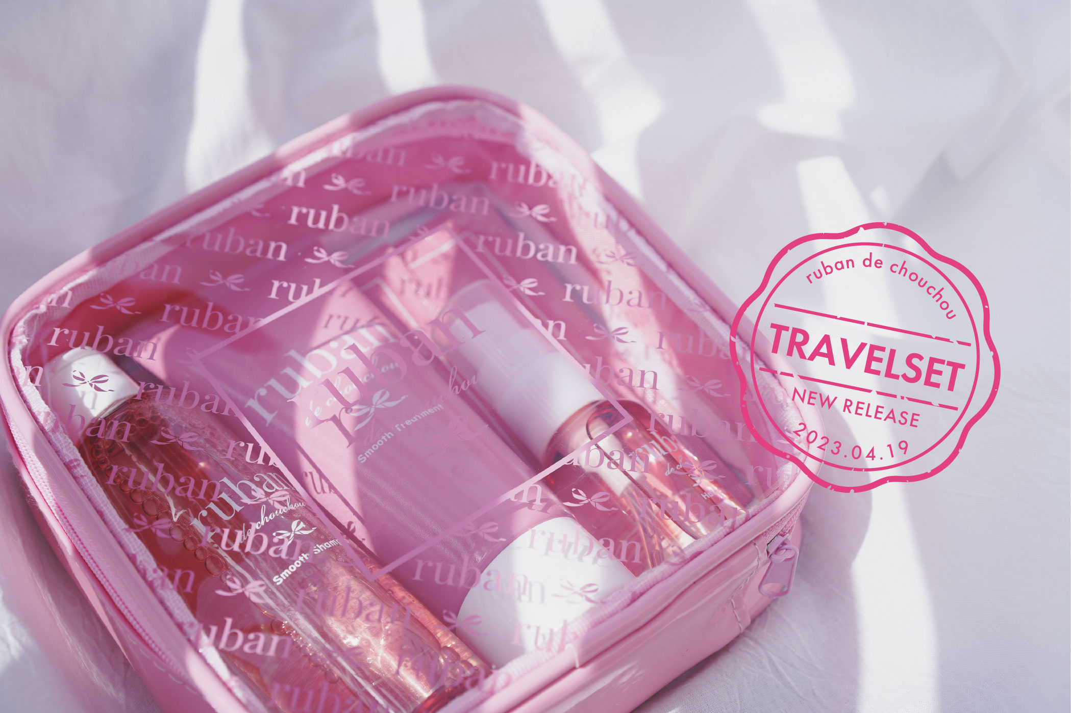 TRAVEL SET | ruban de chouchou